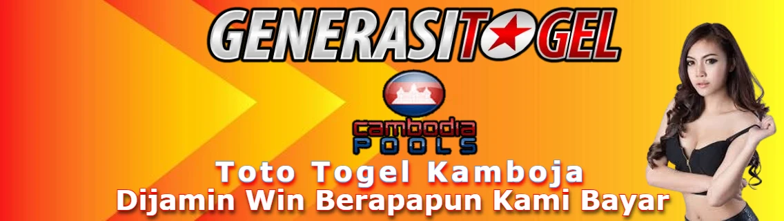 Pengeluaran Kamboja # Togel Kamboja Resmi, Hasil Keluaran Kamboja Cambodia Pools 4D, Serta Data Cambodia Prize